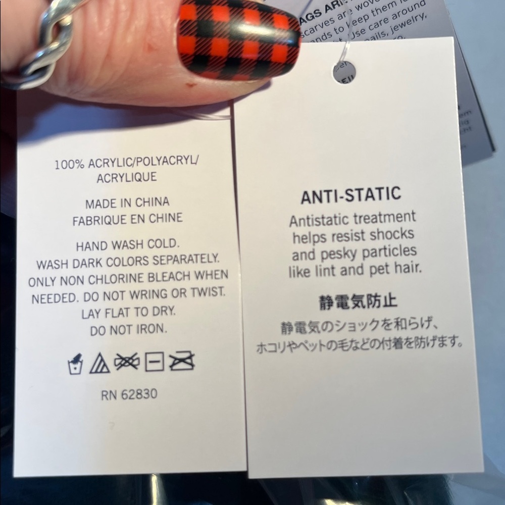 Lands’ End Scarf - Picture 5 of 6